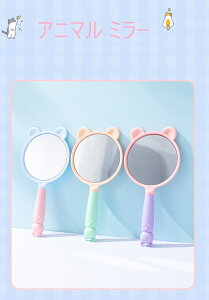 yz JCC nh~[  lY~ L 苾 Jt JK~  o w M ̎q fB[X gx 傫 CN G`Pbg  `FbN qǂ 