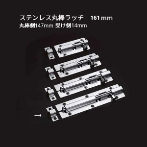 XeX ۖ_b` S161mm _147mm 󂯑14mm _̒128mm 35mm 1 ۗƂ є O  ˒