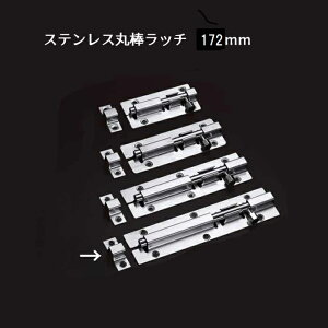 XeX ۖ_b` S171.5mm _148mm 󂯑23.5mm _̒125mm 39mm 1 ۗƂ є O  ˒