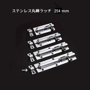 XeX ۖ_b` S253.5mm _230mm 󂯑23.5mm _̒210mm 39mm 1 ۗƂ є O  ˒