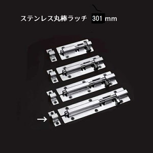 XeX ۖ_b` S300.5mm _277mm 󂯑23.5mm _̒260mm 39mm 1 ۗƂ є O  ˒