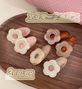 y2Zbgzt[~js@؍@ANZT[@wANbv@ԁ@@q@@Cu@