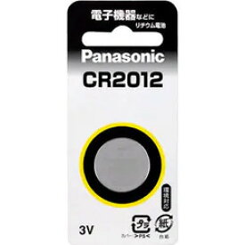 【メール便】パナソニック CR2012 コイン形リチウム電池【純正パッケージ品】