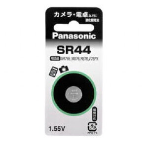 y[ցzpi\jbN SR44Py_drzypbP[Wiz