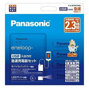 yzPanasonic K-KJ87MCD40L P3` Gl[v 4{t USBo͕t}[dZbg KKJ87MCD40LypbP[Wiz