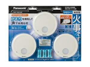 yzpi\jbN SHK7030139P ނ蓖Ԕ^2(drEڕړ_ȂEt)(x񉹁Ex@\t) 3ypbP[Wiz