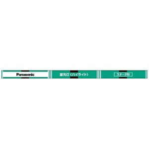 【ゆうパック商品】パナソニック FL40SSW37RF3 直管 ハイライト 白色【純正パッケージ品】