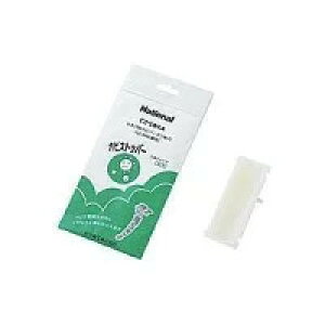 y[ցzpi\jbN CZ-SW6A GARptB^[ 킳іhJrpbNypbP[Wiz