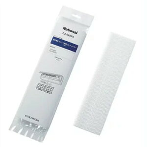 y[ցzpi\jbN CZ-SAE2A GARpCI󐴃jbgpCtB^[ WtB^[ypbP[Wiz