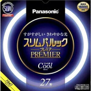y䂤pbNzpi\jbN FHC27ECW2CF3 V XpbN FypbP[Wiz