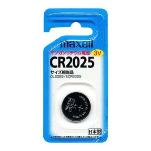 y[ցz}NZ CR20251 BS RC`drypbP[Wiz