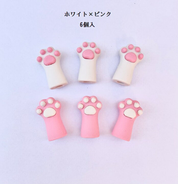 楽天市場 メール便 肉球消しゴム 6個入り 6個セット ピンク ホワイト 可愛い 肉球 消しゴム 文房具 筆記用具 文具 筆記具 プレゼント ギフト 学生 新学期 株式会社ssサービス 楽天市場店