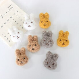【メール便】デコパーツ ブローチ マスコット うさぎ ハンドメイド モコモコ 手作り 手芸 工作