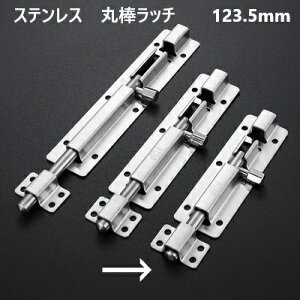 XeX ۖ_b` S123.5mm _100mm 󂯑23.5mm _̒87mm 39mm 1 ۗƂ є O  ˒