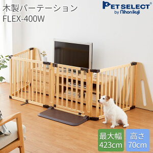 小型犬 犬小屋 サークル 木製の人気商品 通販 価格比較 価格 Com