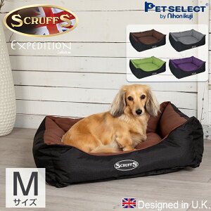 犬 カドラー 犬用ベッド マット 床材の人気商品 通販 価格比較 価格 Com