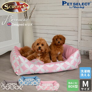 犬 ベッド 冬の人気商品 通販 価格比較 価格 Com