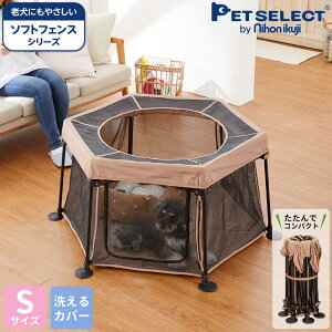 犬小屋 屋外 中型犬の通販 価格比較 価格 Com