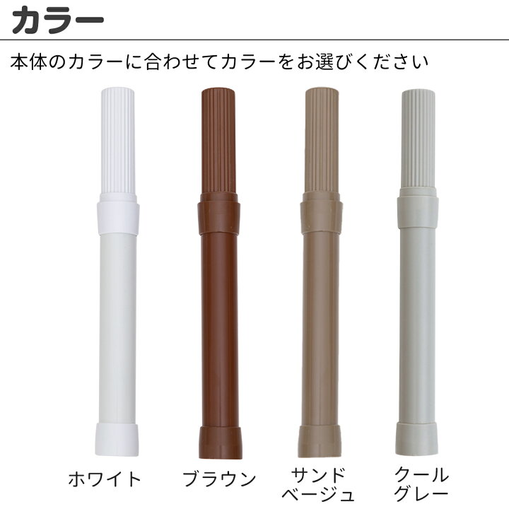 楽天市場】【本体別売】 のぼれんニャン バリアフリー / スリム 専用 