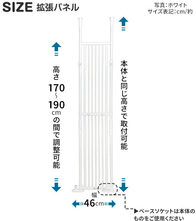 楽天市場】【本体別売】 のぼれんニャン バリアフリー Quick (クイック 