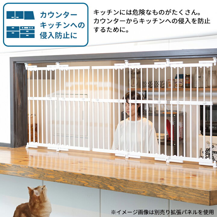 楽天市場】のぼれんニャン 窓用 S ペット ゲート 猫 脱走防止 柵 猫用 ペットゲート ハイタイプ ドア付き 突っ張り フェンス のぼれんにゃん  猫用品 パーテーション 窓 飛び出し防止 逃走防止 limited [11/1限定！ポイント5倍] : Petful-Select