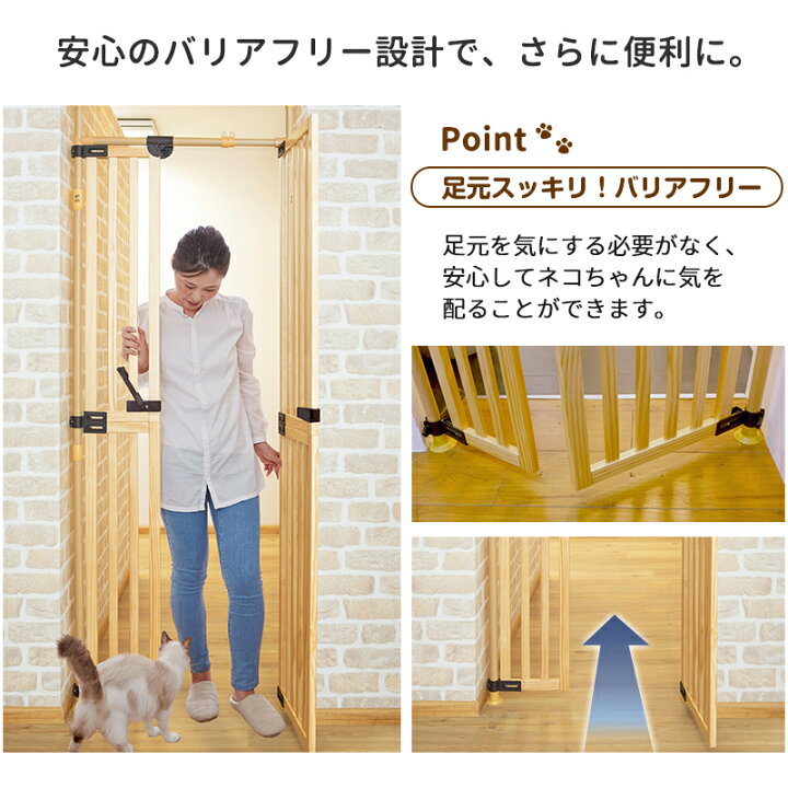 楽天市場】【ﾌﾞﾗｯｸﾌﾗｲﾃﾞｰ1000円OFFｸｰﾎﾟﾝ P3倍】木の のぼれんニャン 猫 