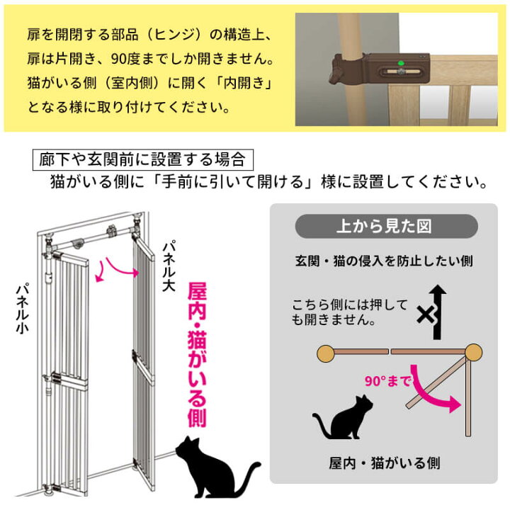 楽天市場】【マラソン限定 1000円クーポン+P3倍】木の のぼれんニャン 