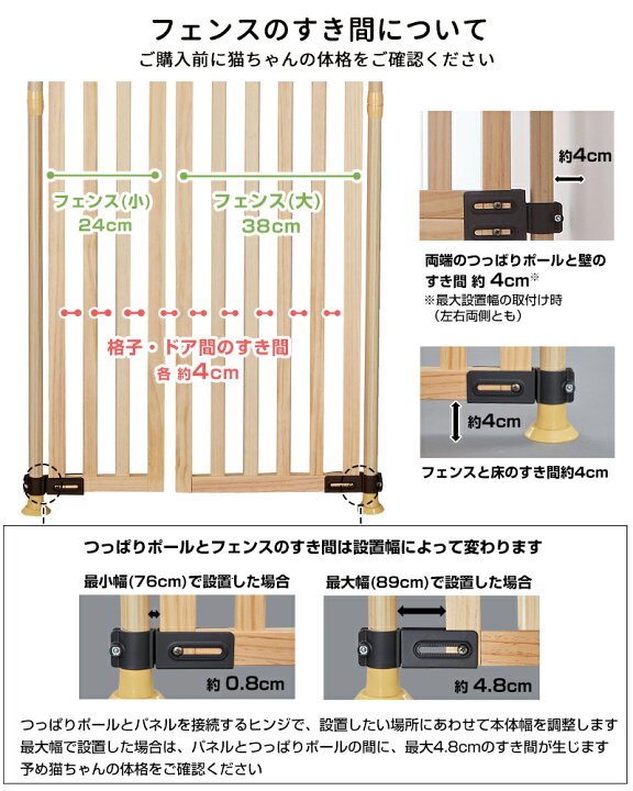 楽天市場】【ﾌﾞﾗｯｸﾌﾗｲﾃﾞｰ1000円OFFｸｰﾎﾟﾝ P3倍】木の のぼれんニャン 猫 