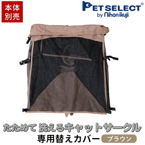 y{̕ʔz߂Đ􂦂Lbg T[N p ւJo[