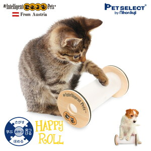 犬 猫 おもちゃの通販 価格比較 価格 Com 犬 猫 おもちゃの通販 価格比較 価格 Com