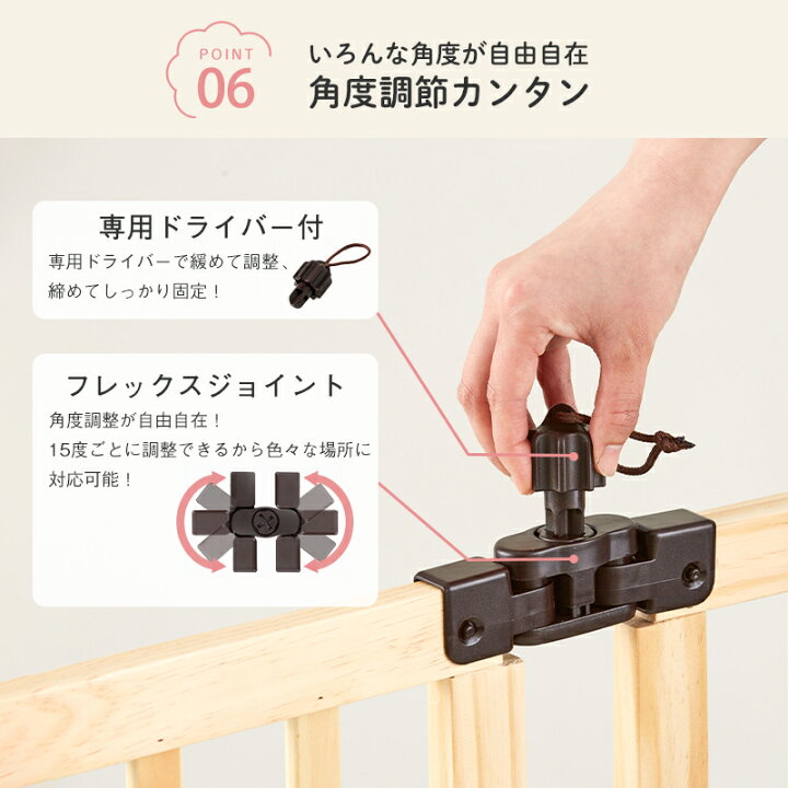楽天市場】【P5倍・お買い物マラソン限定】ペットゲート 木製 
