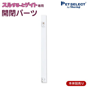 y{̕ʔz X`ƃQCg p Jp[c X`ƃQ[gɂăK[hʒu𑝂₹܂ ybgK[h QCg{͕̂tĂ܂