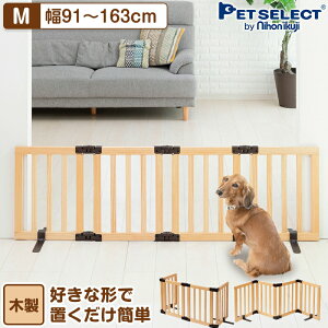 yC[OXӍՌ P5{zybgQ[g Ƃ ybgp ؐp[e[V S/M 51cm y  p ybgtFX    S ^ Eh~ яo