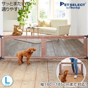 ybg Q[g Ƃ S/M/L ybgQ[g ybgpQ[g   ^  pQ[g ˂ \tg tFX 炩 bV lbg V Eh~ яoh~ d؂