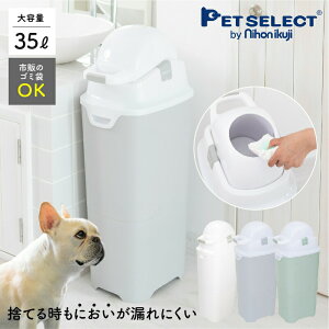 大型 犬 おむつの人気商品 通販 価格比較 価格 Com