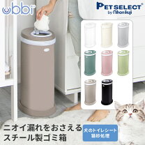 楽天市場】スタイリッシュペールの通販