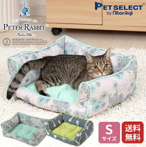 猫 ベッド 夏用の人気商品 通販 価格比較 価格 Com