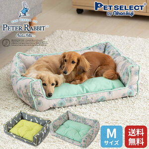 犬 ベッド 冬の人気商品 通販 価格比較 価格 Com