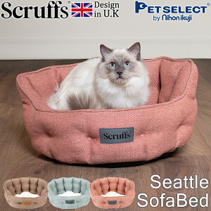 ybgxbh VAg \t@ xbh Lp Lbg Lxbh ~p lRxbh Lbgxbh 􂦂 t  H ~ L Lpi ˂ lR xbg scruffs Jh  킢