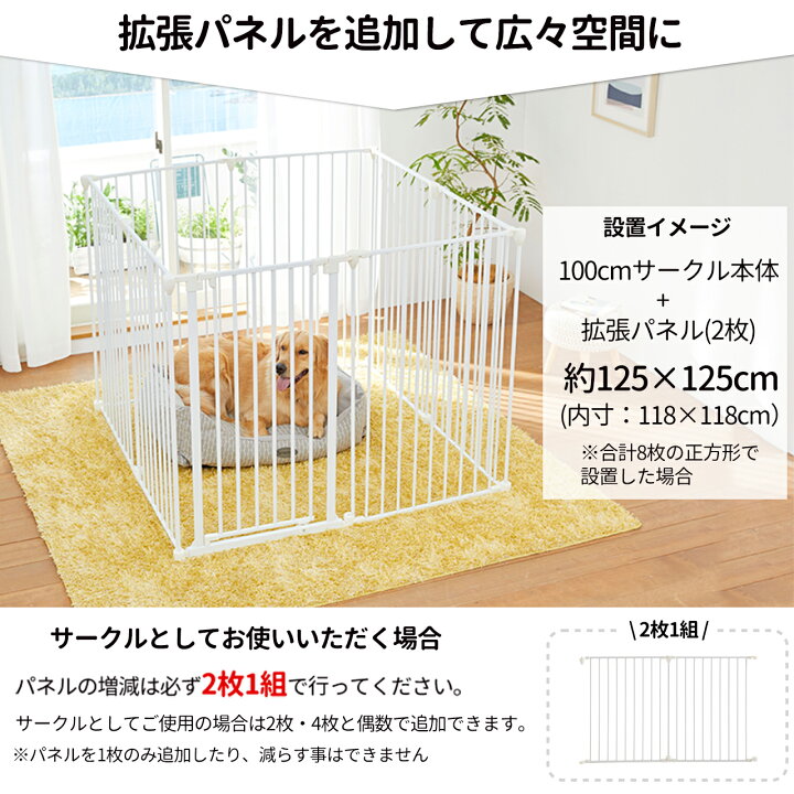 楽天市場】【10％クーポン・お買い物マラソン限定】【最大28%OFF 