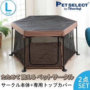 yDEAL 15%Ҍz߂ 􂦂 ybgT[N S/L ܂肽 ybgP[W ybgQ[W ybg P[W h ЊQ  y ł A Lv AEghA  O psC ^