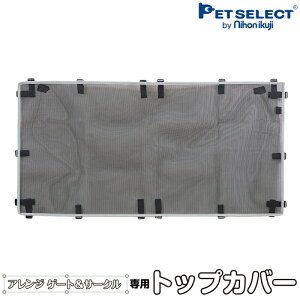 yő400~N[|v擾zy{̕ʔz AWQ[g&T[N (75 /100cm p) p gbvJo[ ォ̔яoh~ T[N{͕̂ʔ  ^ ^  pi 
