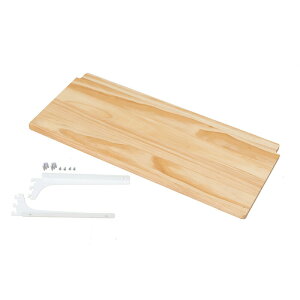 【本体別売】 交換・増設部品 キャットウォーク ニャンコヒルズ 専用 棚板セット ※キャットウォーク ニャンコヒルズ本体は別売 ペットセレクト PETSELECT