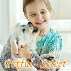 Petful-Select