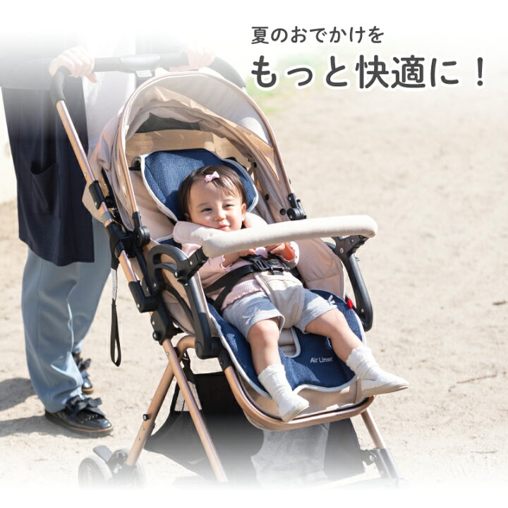 楽天市場】【ｸｰﾎﾟﾝで10%OFF☆P10☆お買い物ﾏﾗｿﾝ限定】日本育児 