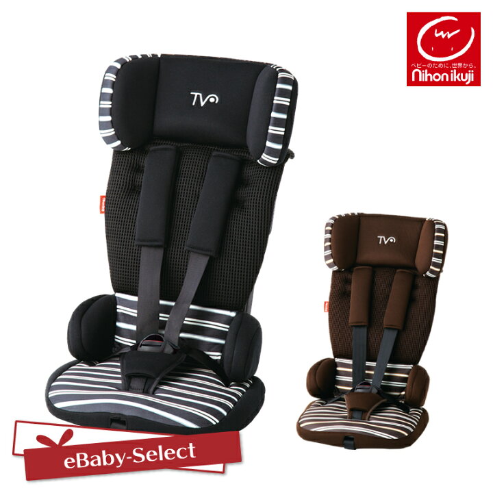 楽天市場】【7/1限定☆ポイント最大16倍】日本育児 コンパクトチャイルドシート トラベルベスト EC プラス チャイルドシート コンパクト  軽量2.9kg カーシェリング : eBaby-Select