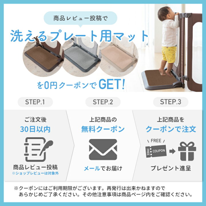 楽天市場】【ｸｰﾎﾟﾝで5%OFF☆P5☆お買い物ﾏﾗｿﾝ限定】【レビュー 