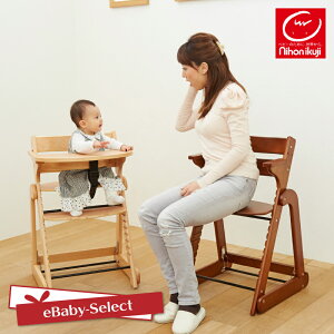 テーブル チェア 足置き ベビー キッズの人気商品 通販 価格比較 価格 Com