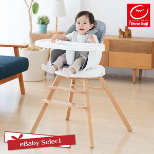 テーブル チェア 足置き ベビー キッズの人気商品 通販 価格比較 価格 Com