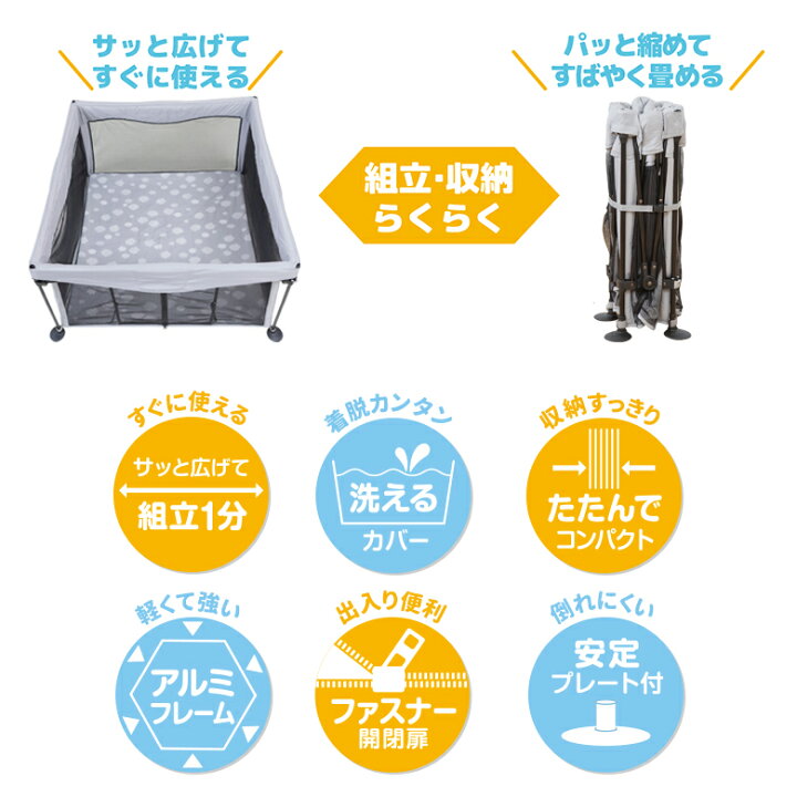 楽天市場】【ｸｰﾎﾟﾝで5%OFF☆P5☆お買い物ﾏﾗｿﾝ限定】【レビュー 
